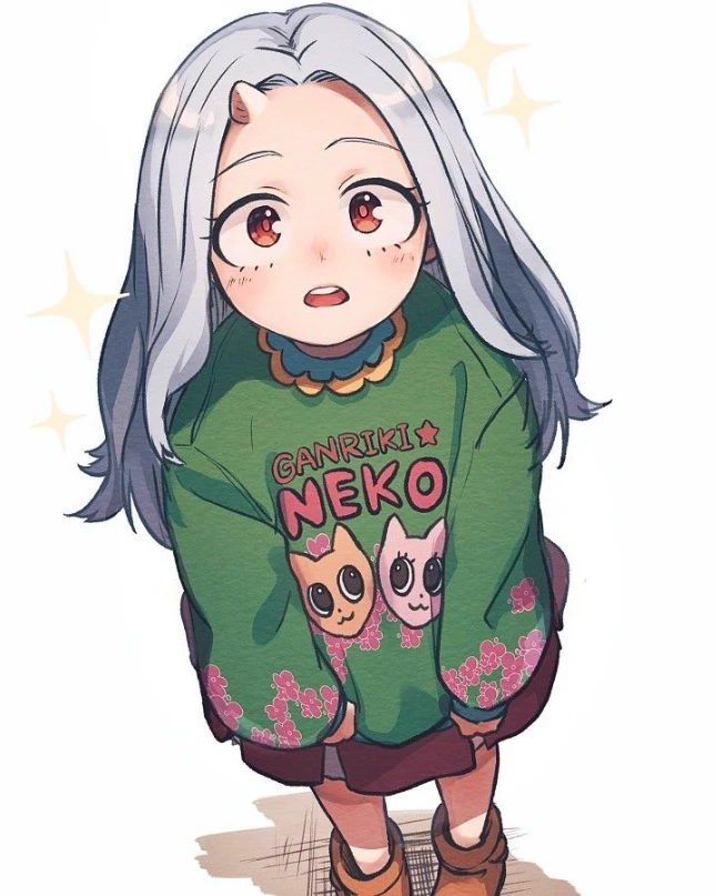 Eri thumbnail