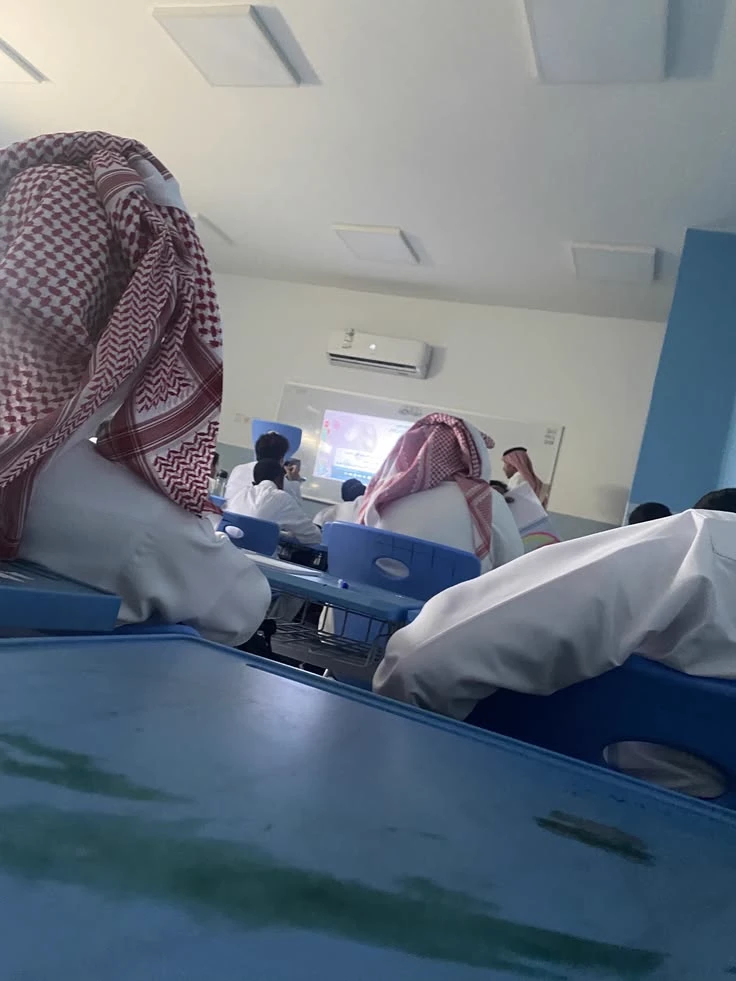 Saudi school thumbnail