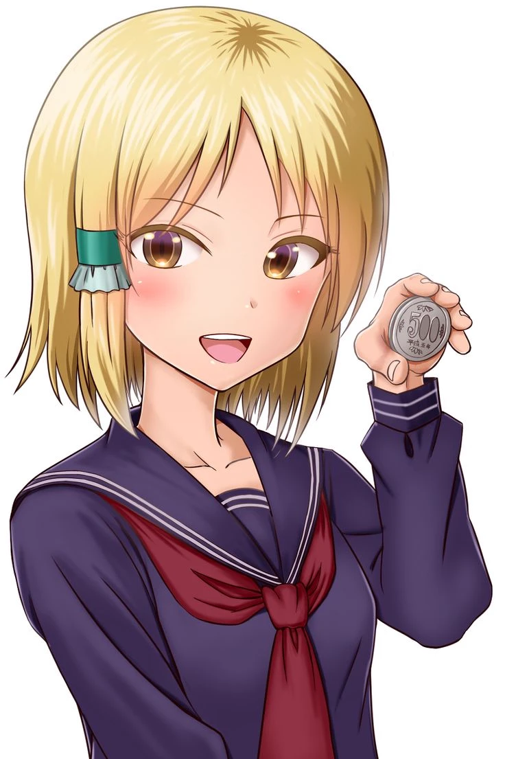 Koharu Hidaka thumbnail