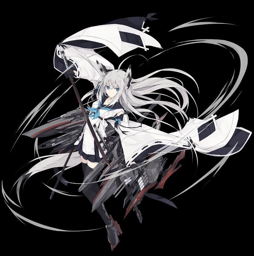 IJN Kawakaze thumbnail