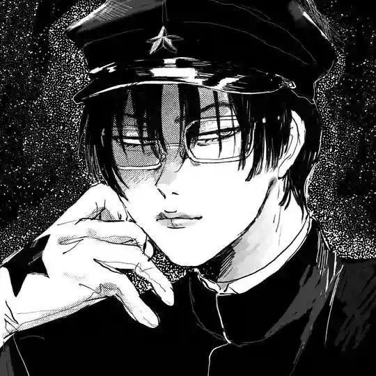 Akira