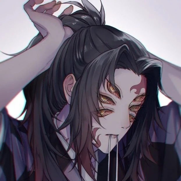 Kokushibo thumbnail