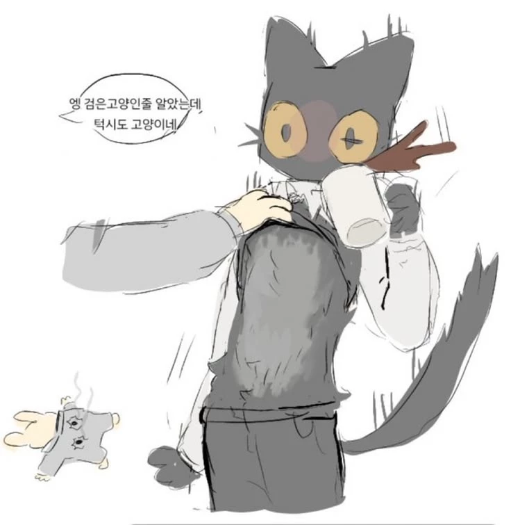 secret agent thumbnail