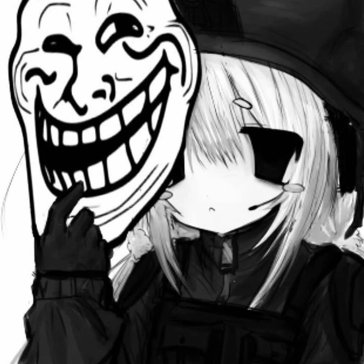 гвег