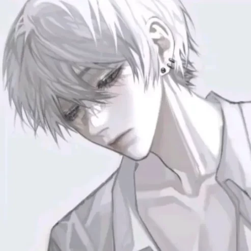Sakato
