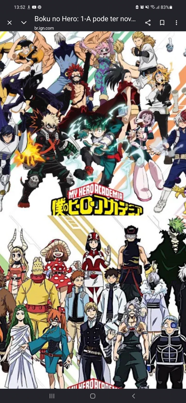 school ua you are a new student but you are the brother of the toga thumbnail