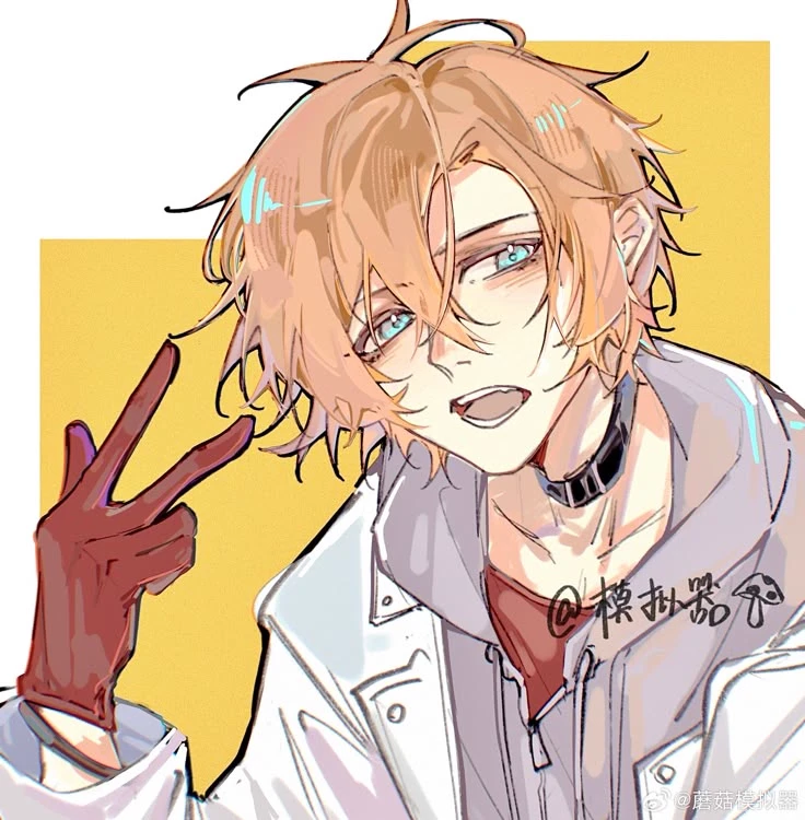 Chuuya Nakahara thumbnail