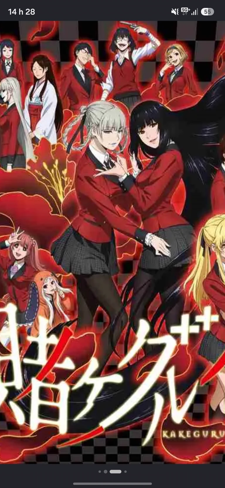 Kakegurui thumbnail