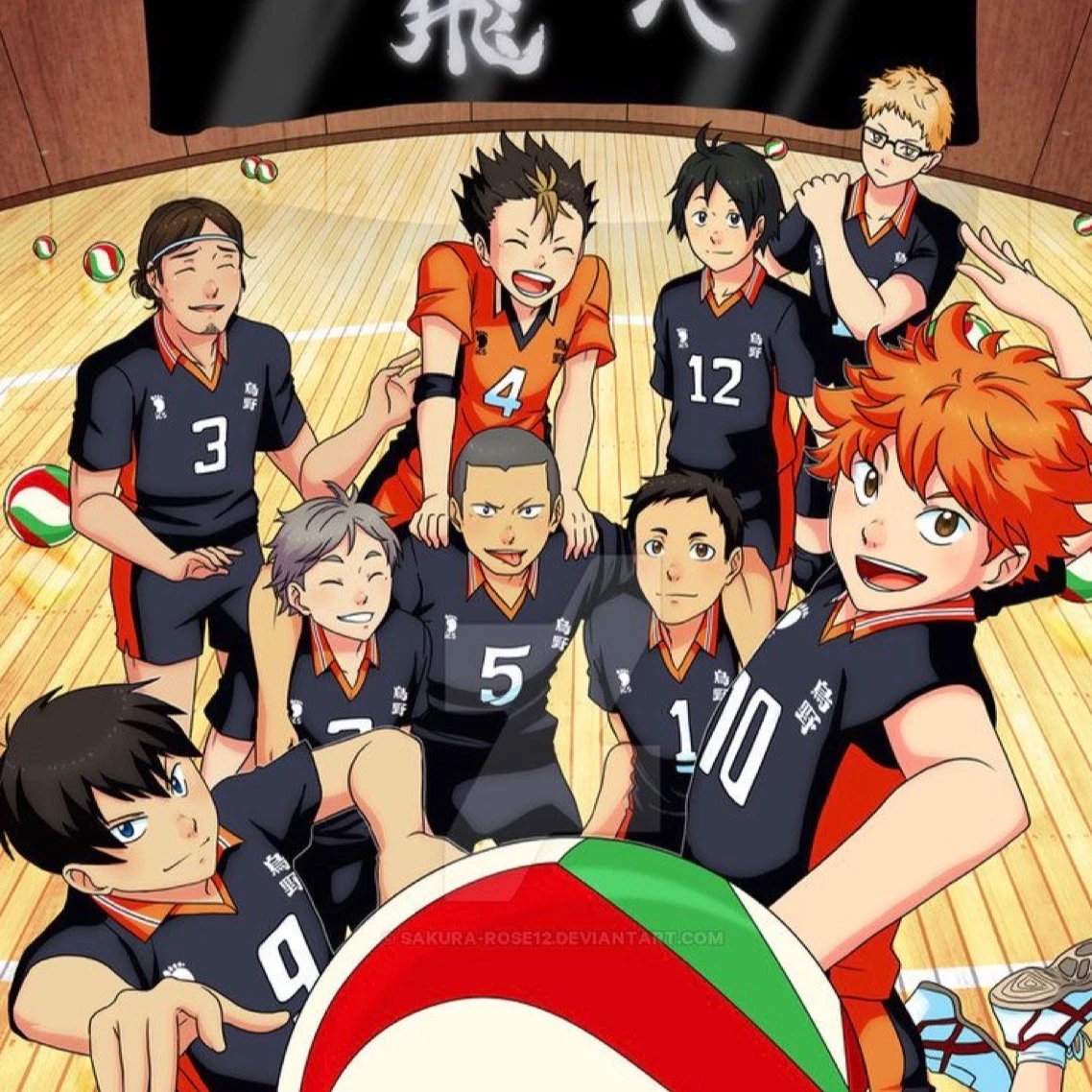 Haikyuu! thumbnail