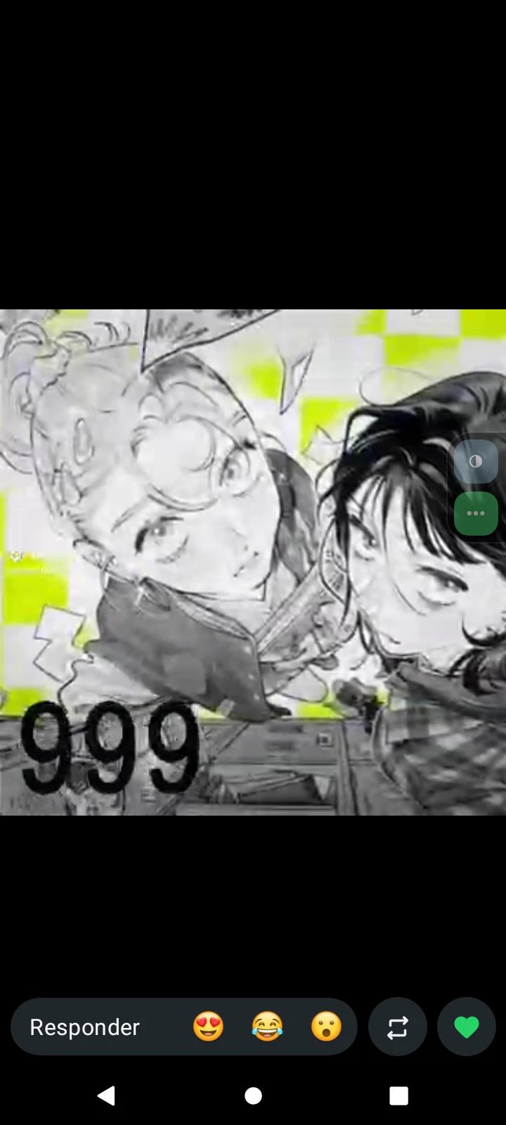 ata(gl) thumbnail