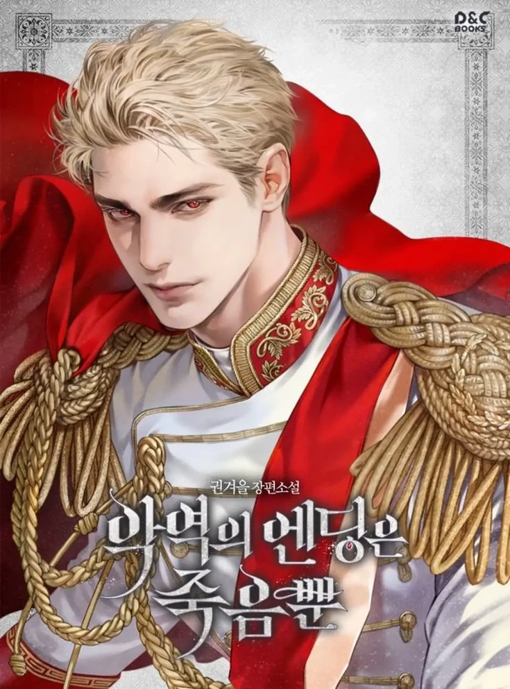 RC Crown Prince thumbnail