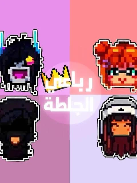 Stroke Quadruple thumbnail