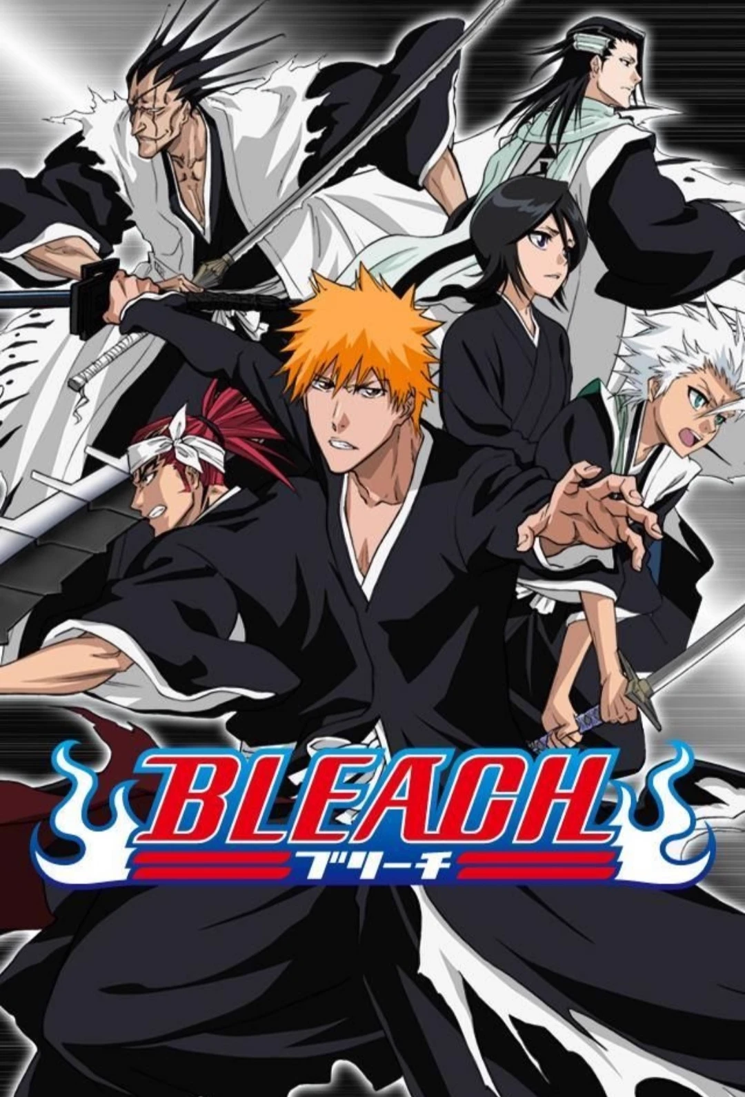Bleach))) thumbnail