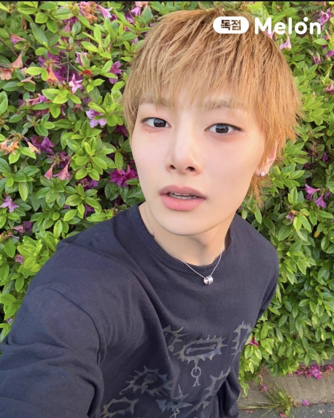 Jeongin thumbnail