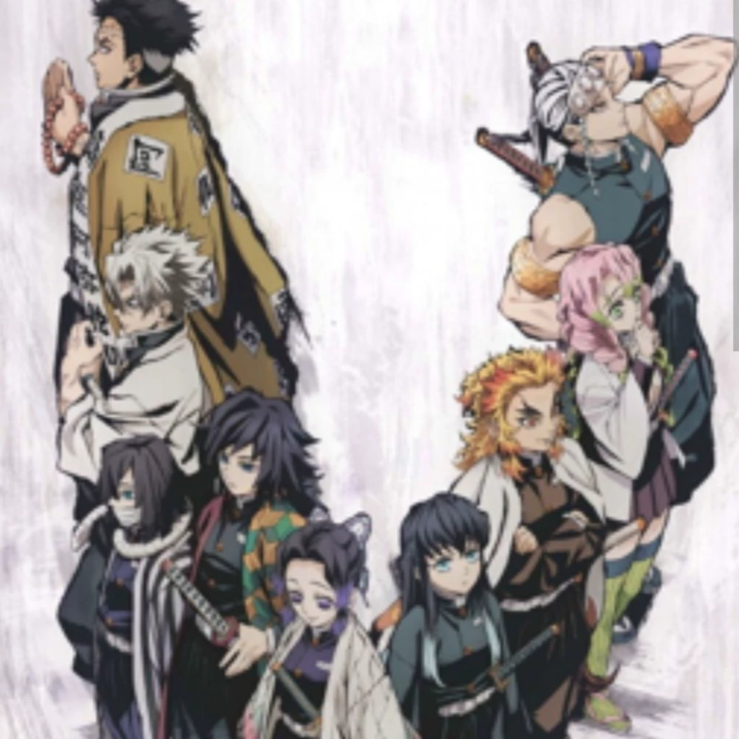 The Court of Pillars over Tanjiro thumbnail