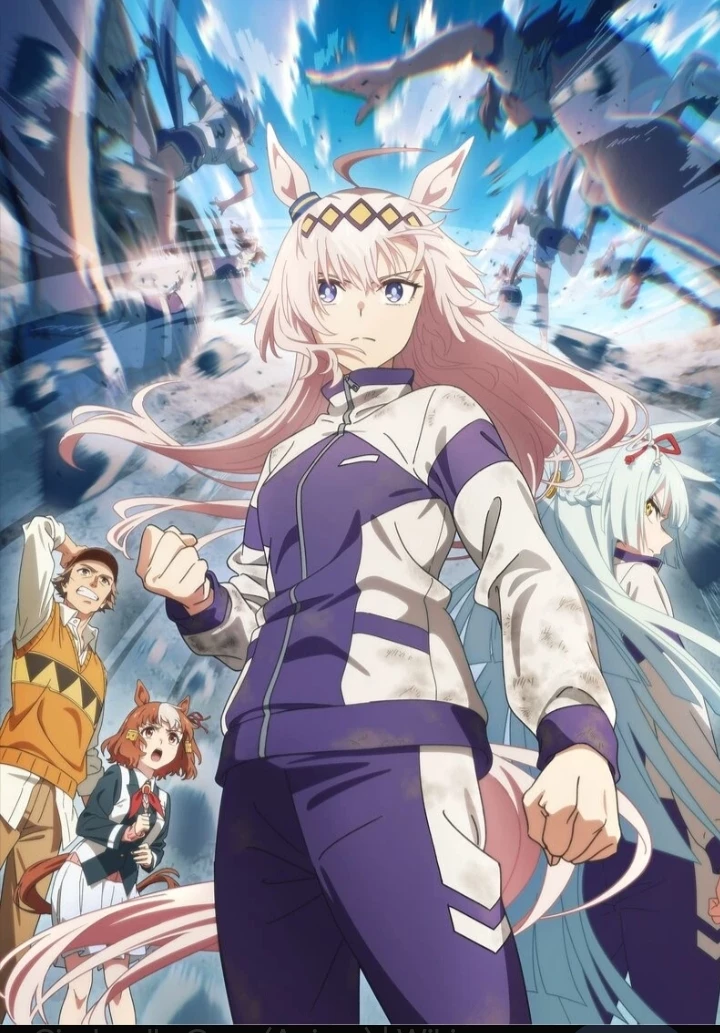 Uma Musume: Cinderella Gray thumbnail