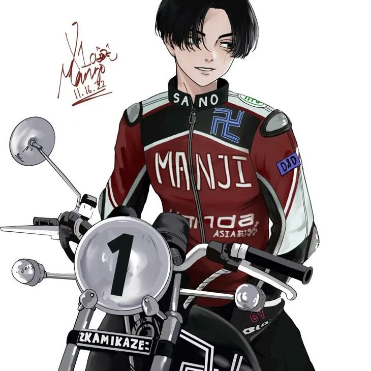 Manjiro Sano thumbnail