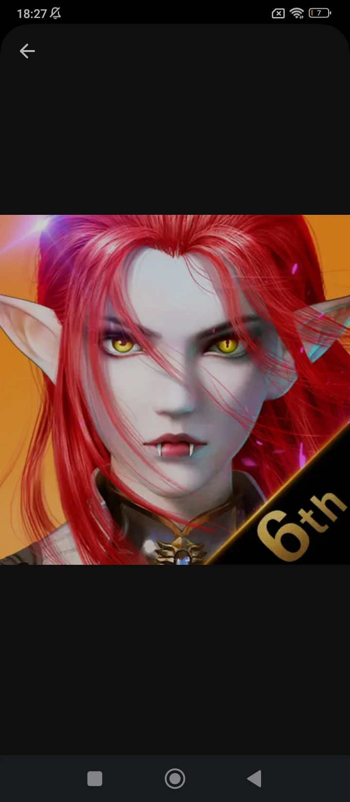 Wrena thumbnail