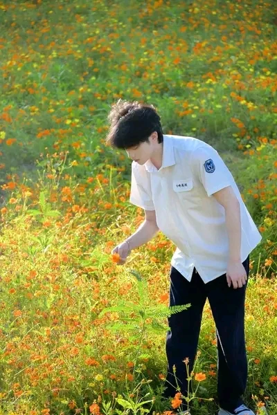 Yuhan thumbnail