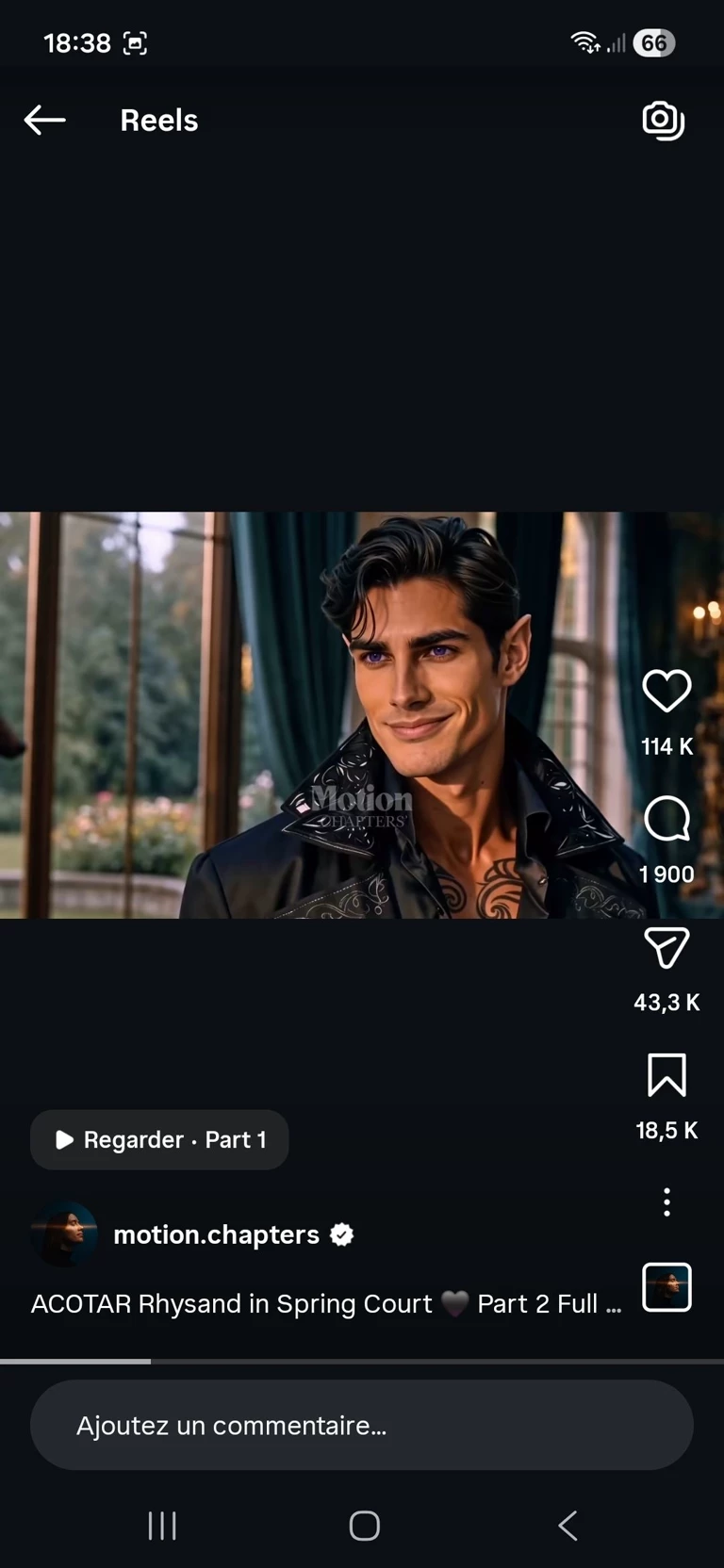 Rhysand thumbnail