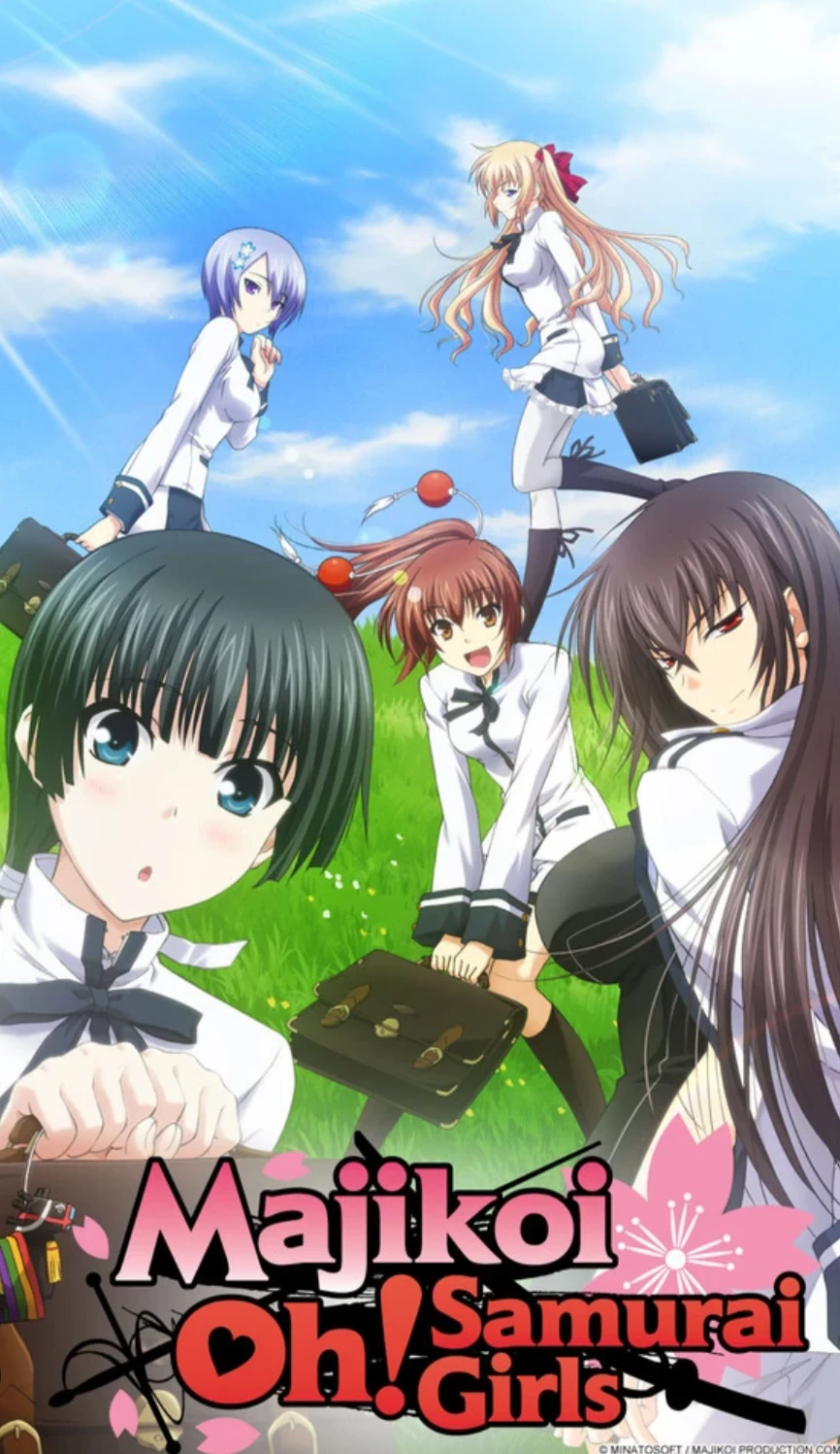 Majikoi The Samurai Girls thumbnail