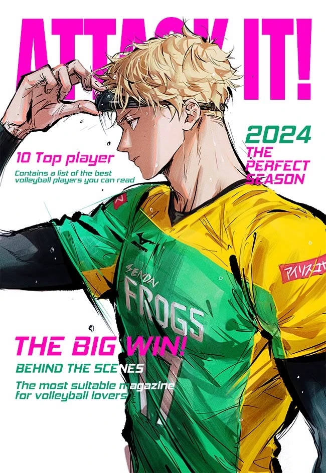 Tsukishima Kei thumbnail