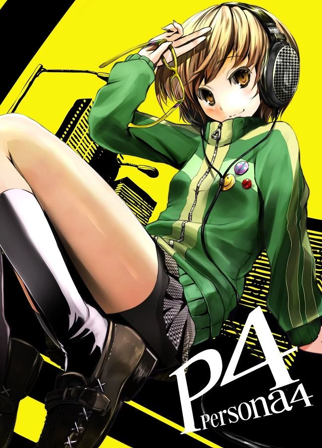 Chie Satonaka thumbnail