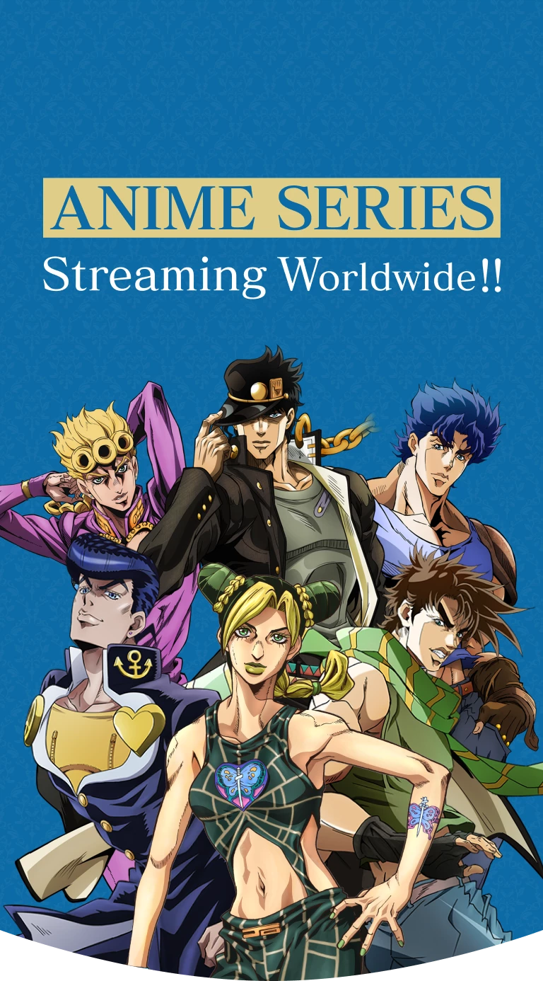 JoJo's Bizarre Adventure: All Parts thumbnail