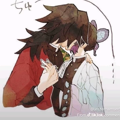 Giyu Tomioka thumbnail