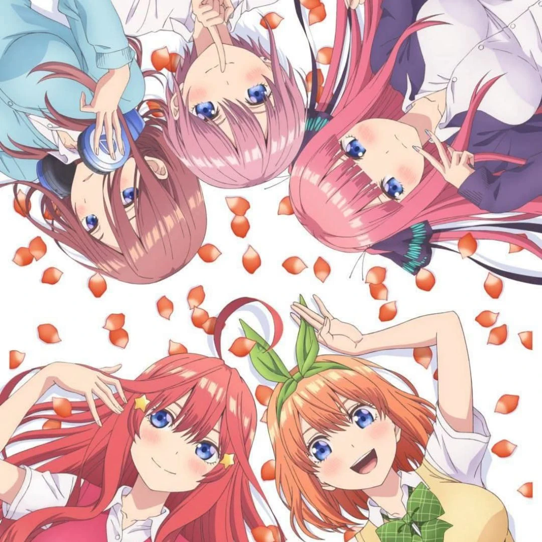 the quintuplets. thumbnail