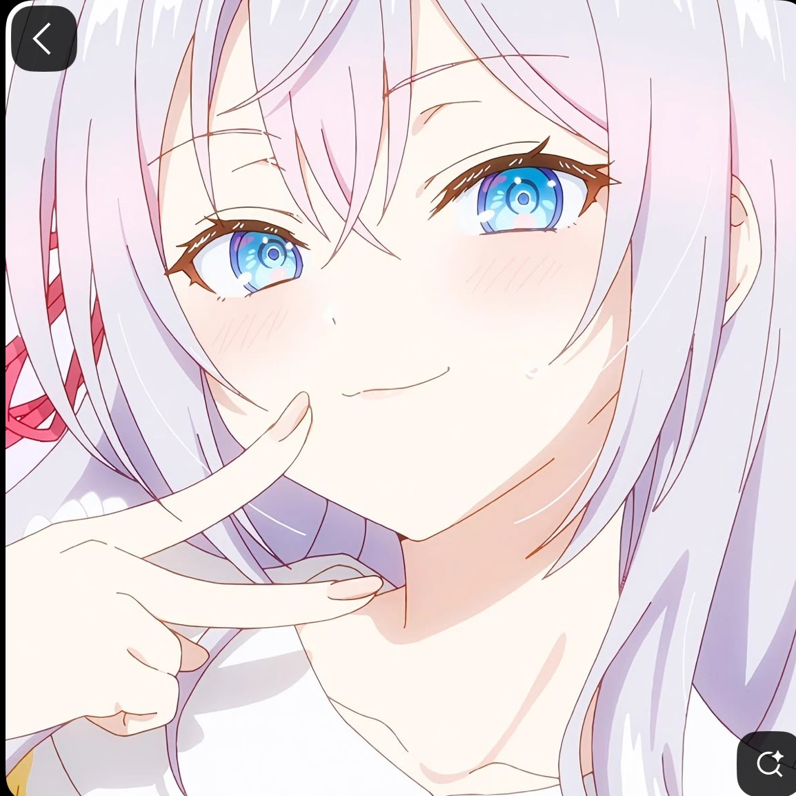 Alya thumbnail