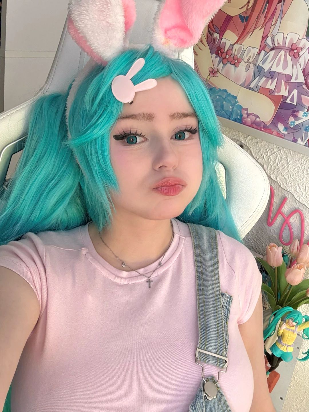 upmina thumbnail