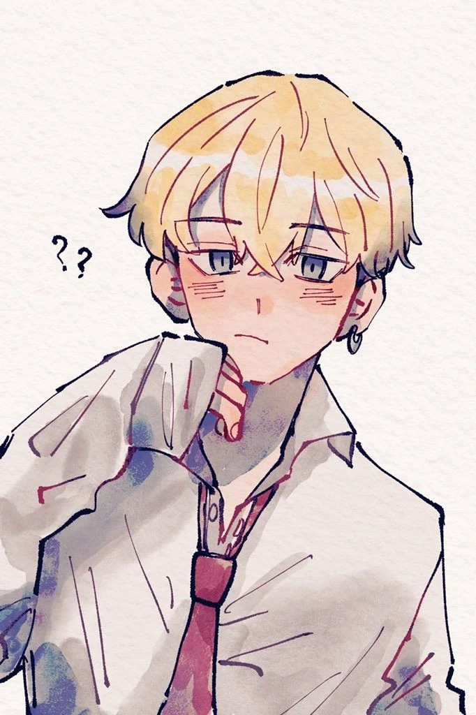 Chifuyu thumbnail