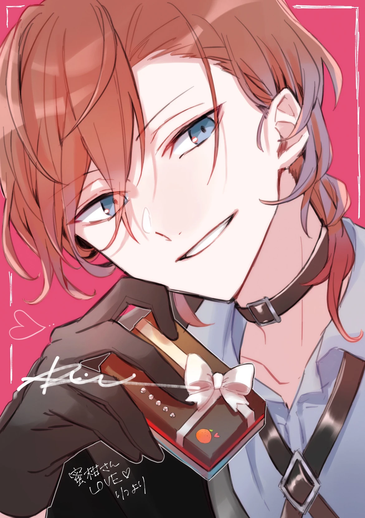 Chuuya thumbnail