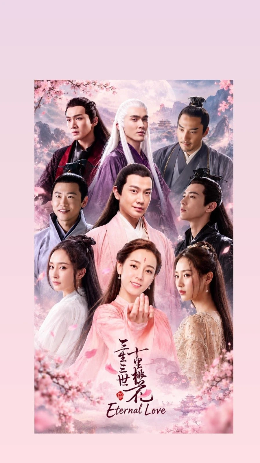 Eternal Love thumbnail