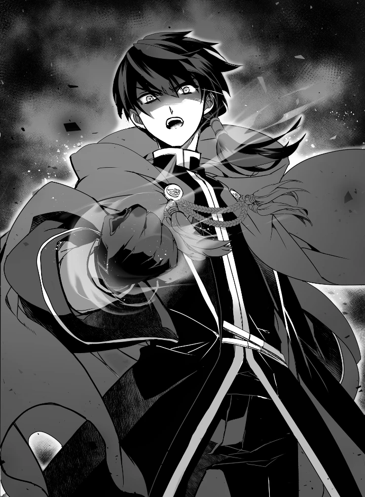Zagan thumbnail