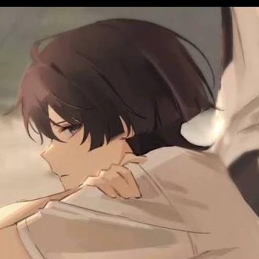 Rin
