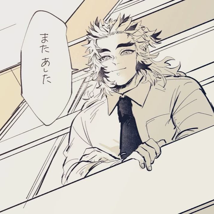Kyojuro Rengoku thumbnail