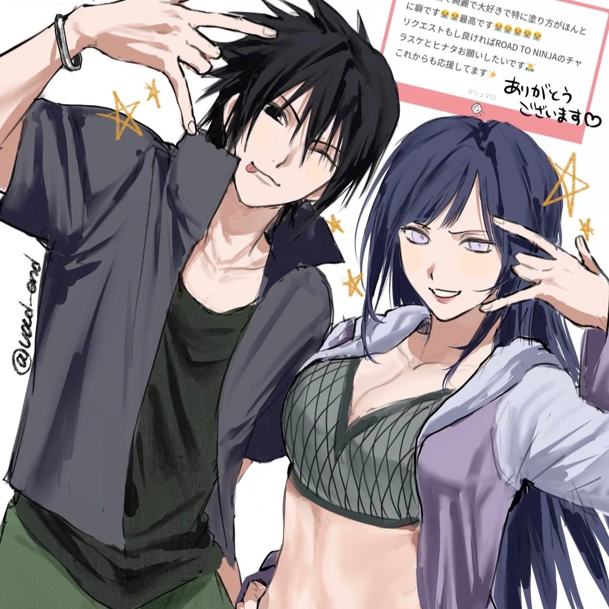 Hinata y sasuke thumbnail