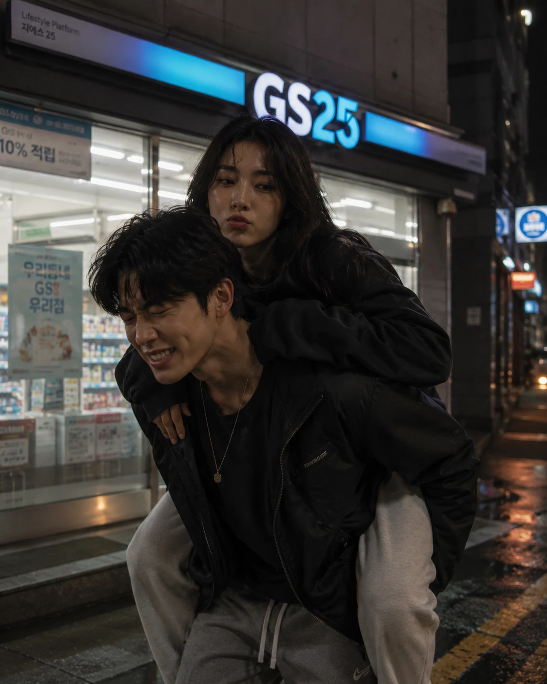 Hae-rin thumbnail