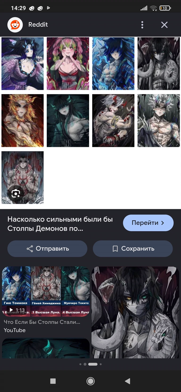 You are the creator of these two different worlds thumbnail