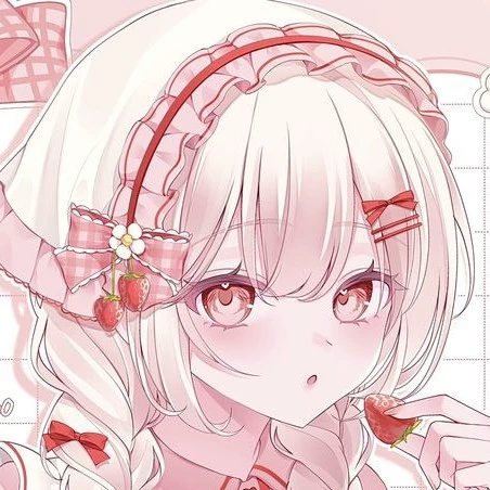 Stella