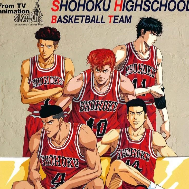 Slam Dunk — Kaede Rukawa thumbnail