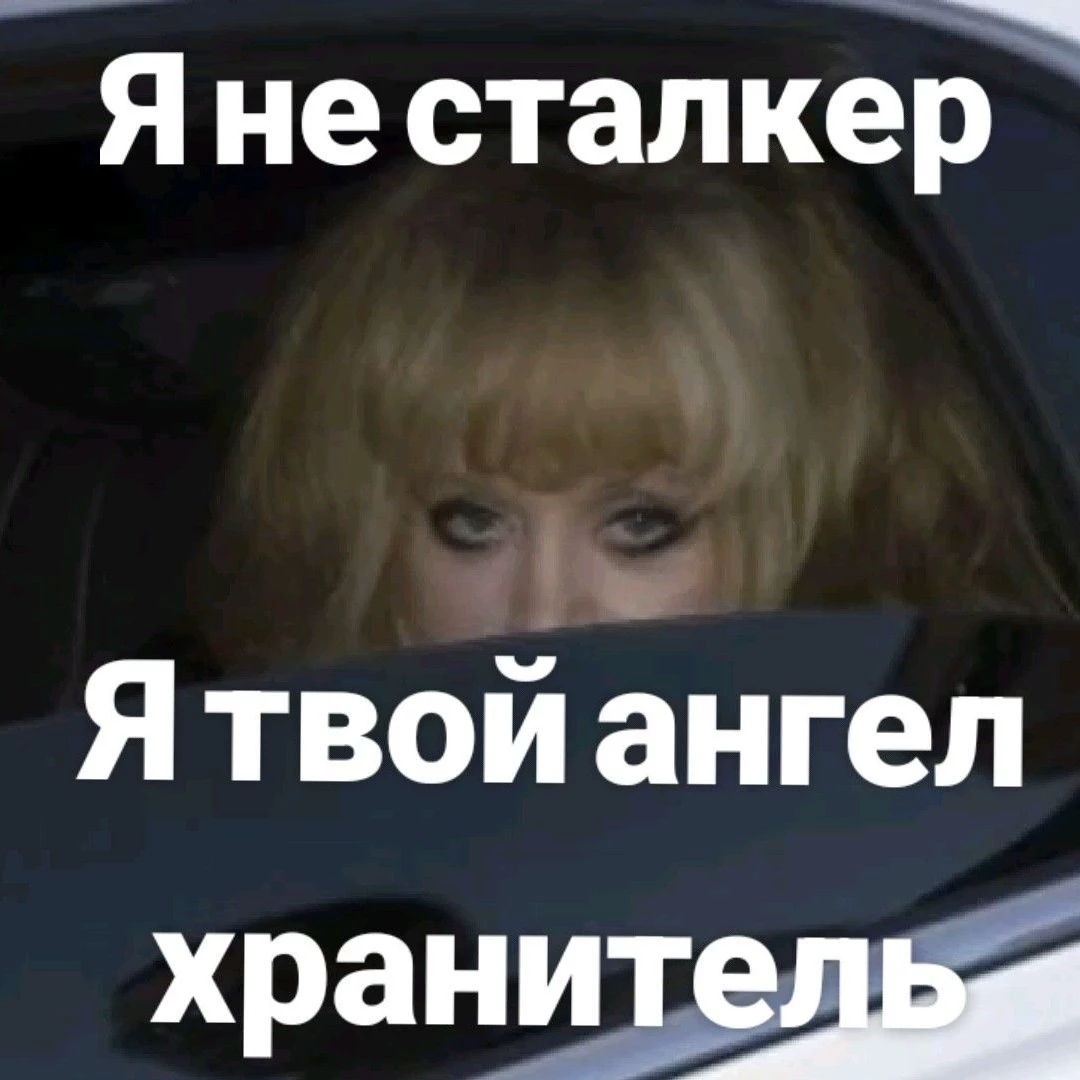 Юки