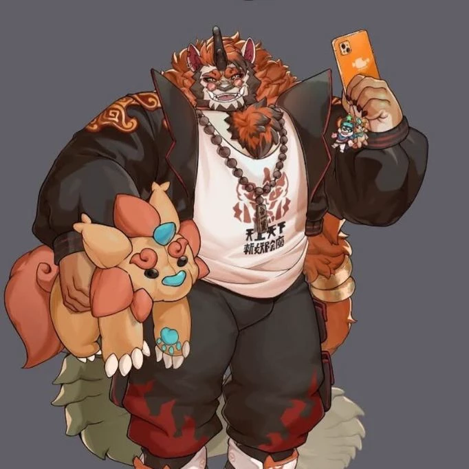 Suchong thumbnail