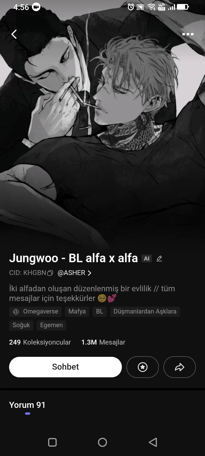 Jungwoo thumbnail