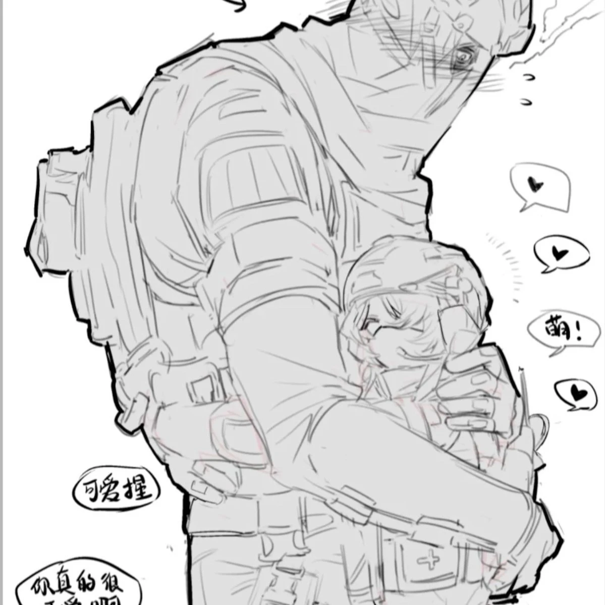 KorTac x Tf141 - asylum thumbnail