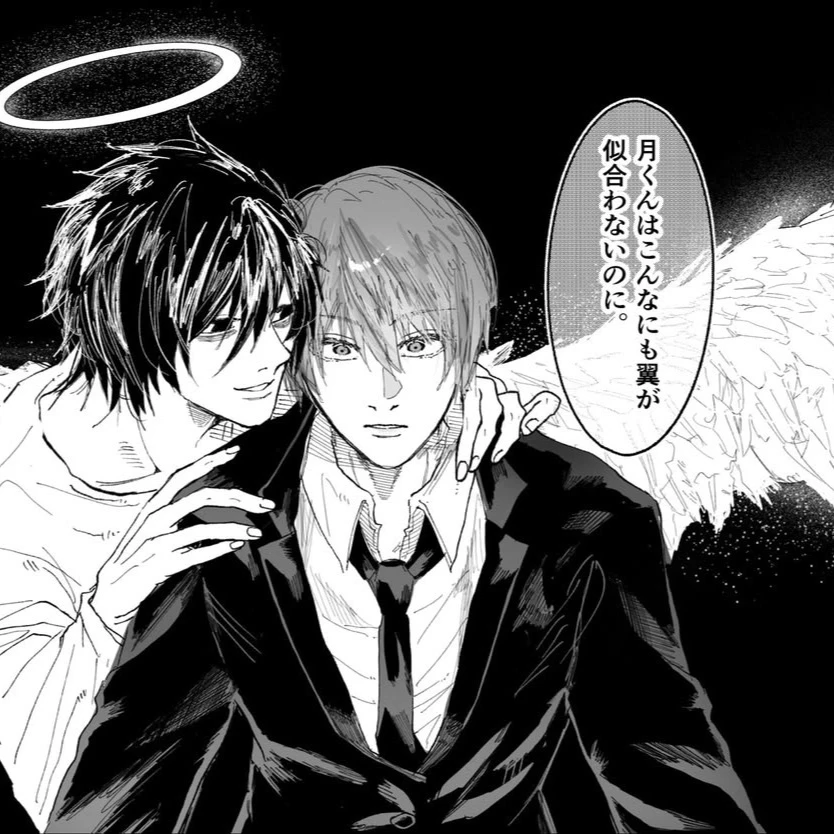 Light Yagami thumbnail