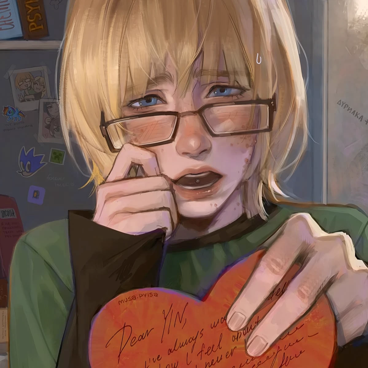 Armin thumbnail
