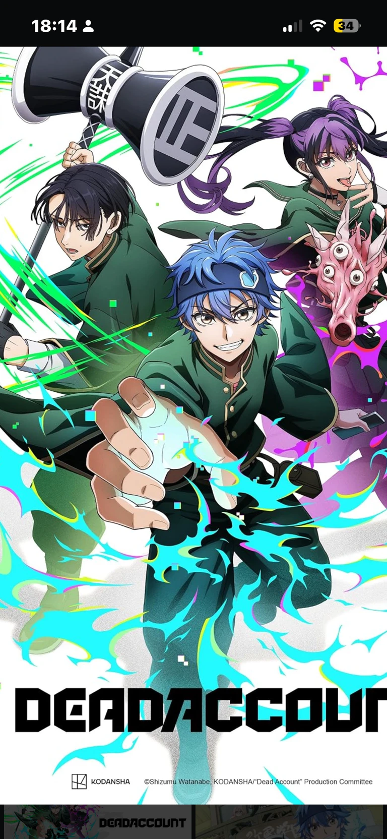 Dead account RPG thumbnail